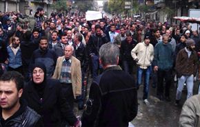 بازگشت آوارگان فلسطینی به اردوگاه یرموک در دمشق