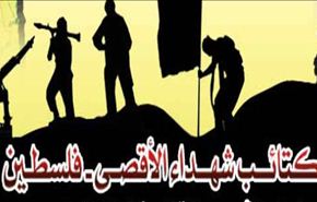 گردانهای الاقصی حمله به یرموک را محکوم کرد