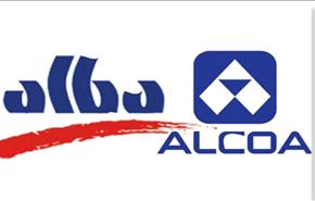 شركة 