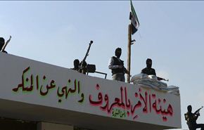 «الصهيونية» العربية خطر حقيقي