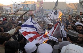 يوتيوب يثبت فيلماضد الإسلام ويزيل آخر يدين ال خليفة