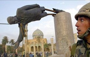 مخالفت با استفاده از نام 