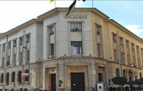 الجنيه المصري يهبط إلى مستوى قياسي جديد