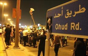 فراخوان 