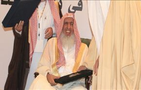 مفتی عربستان: زنان و مردان را جدا کنید!
