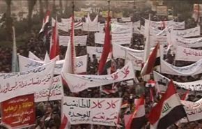 راهپیمایی مردم جنوب عراق در حمایت از دولت