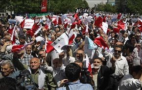 مسيرات تضامن مع الشعب البحريني بايران الجمعة