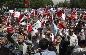 يوم للتضامن مع الشعب البحريني في ايران