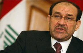 ائتلاف دولة القانون يؤيد اقتراح المالكي لحل البرلمان