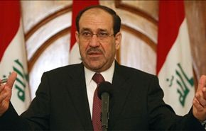 تلاش دولت عراق برای تحقق مطالبات تظاهرکنندگان