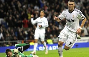 سقوط فالنسيا في ذهاب كأس اسبانيا أمام ريال مدريد