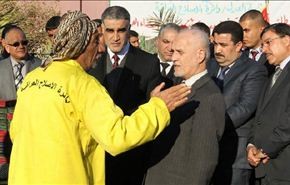 حُسن نیت دولت عراق در قبال تظاهرکنندگان