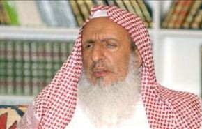 اقدام مفتی های دربار سعودی علیه تصمیم پادشاه