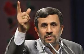 ايران تحقق 8 انجازات جديدة في التكنولوجيا الحيوية