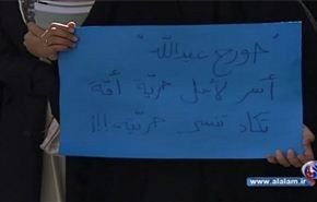 لبنانی ها: سفیر فرانسه را اخراج کنید