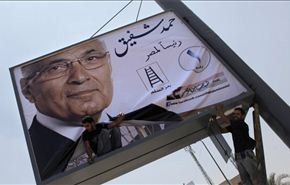 نخست وزیر مبارک 