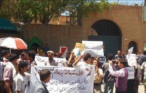 گستاخی سعودی ها و تهدید تصویر بردار العالم در یمن