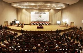 مطالبات بالإسراع في إقرار قانون حظر البعث