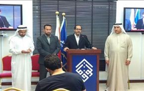 بلديون بحرينيون مقالون بصدد اللجوء للقضاء الدولي