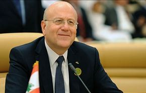 عقب نشینی ریاض از سرنگونی دولت لبنان