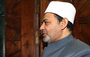 لغو سفر شیخ الازهر مصر به عربستان