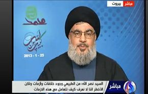 هشدار سیدحسن نصرالله نسبت به فتنه های قومی