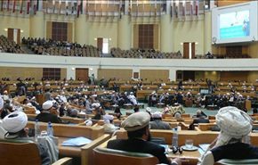 مؤتمر الوحدة الاسلامية يواصل اعماله في طهران