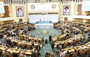 الهلباوي يشيد بفتاوى العلماء في مؤتمر طهران