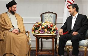 الوحدة والانسجام افضل سبيل لاحباط مؤامرات الاعداء