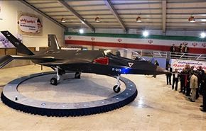تصاویر جنگنده پیشرفته قاهر 313