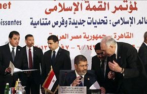 مرسي: أزمتا سوريا وفلسطين تعرقلان نمو المنطقة
