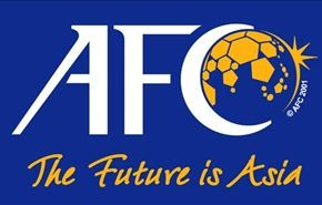 الاتحاد الآسيوي يدعم مكافحة التلاعب بنتائج المباريات