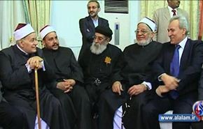 إحتفال بالقاهرة في ذكرى انتصار الثورة الإسلامية