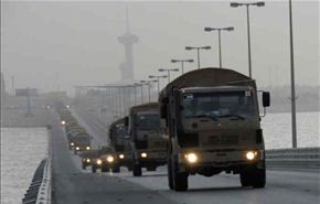 اخراج اشغالگران سعودي، زمینه ساز گفت وگو در بحرین