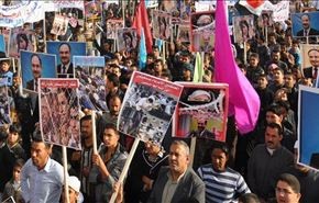 نماینده عراقی: انتقال تظاهرات به بغداد توطئه خارجی است