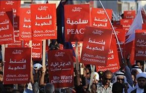 حمله نيروهاي آل خليفه به تظاهرات جزيره ستره
