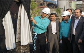 ايران...تدشین اكبر مصنع لانتاج الزجاج بالشرق الاوسط