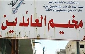 گزارش العالم از لاذقیه یک دروغ رسانه ای را فاش کرد