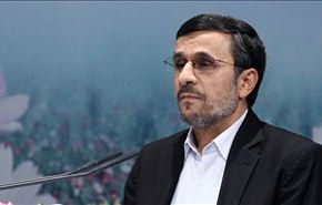 توحيد طاقات ايران ومصر سيحبط مخططات الهيمنة