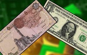 شركات الصرافة بمصر تعاني من شح الدولار