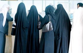 افزایش 25 درصدی خشونت خانوادگی در عربستان
