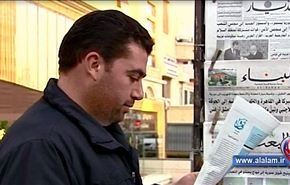 انتقاد رسمي وشعبي لنتائج مؤتمر روما