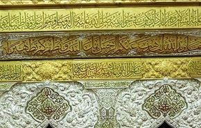 آخرین مراحل نصب ضریح مرقد مطهر امام حسین (ع)
