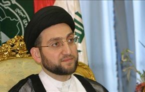 السيد عمار الحكيم يشكل 