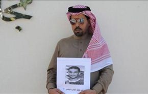 برلماني بحريني يطالب بتسليم جثمان الجزيري