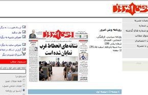 تدشين الشباك الجديد لضريح الإمام الحسين (ع) بكربلاء المقدسة