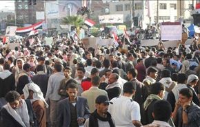 تظاهرات باليمن تطالب بمحاكمة صالح واعوانه