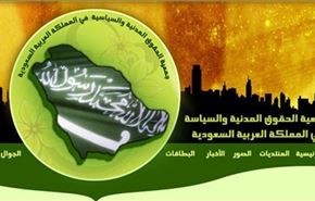 درخواست 
