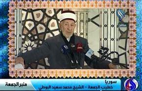 خطیب جمعه دمشق: یاری ارتش، واجب عینی است
