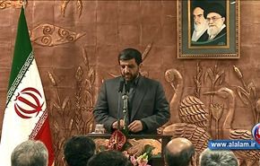 ايران تفتتح قناة (آي فيلم) جديدة باللغة الانكليزية